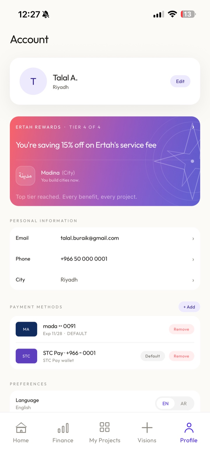 Ertah app: Profile screen
