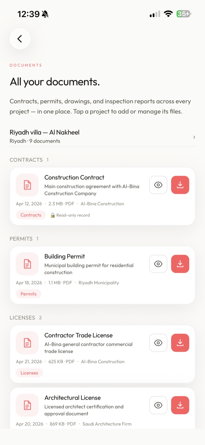 Ertah vendor app: project documents