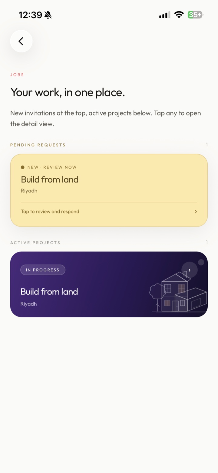 Ertah vendor app: active jobs and pending requests