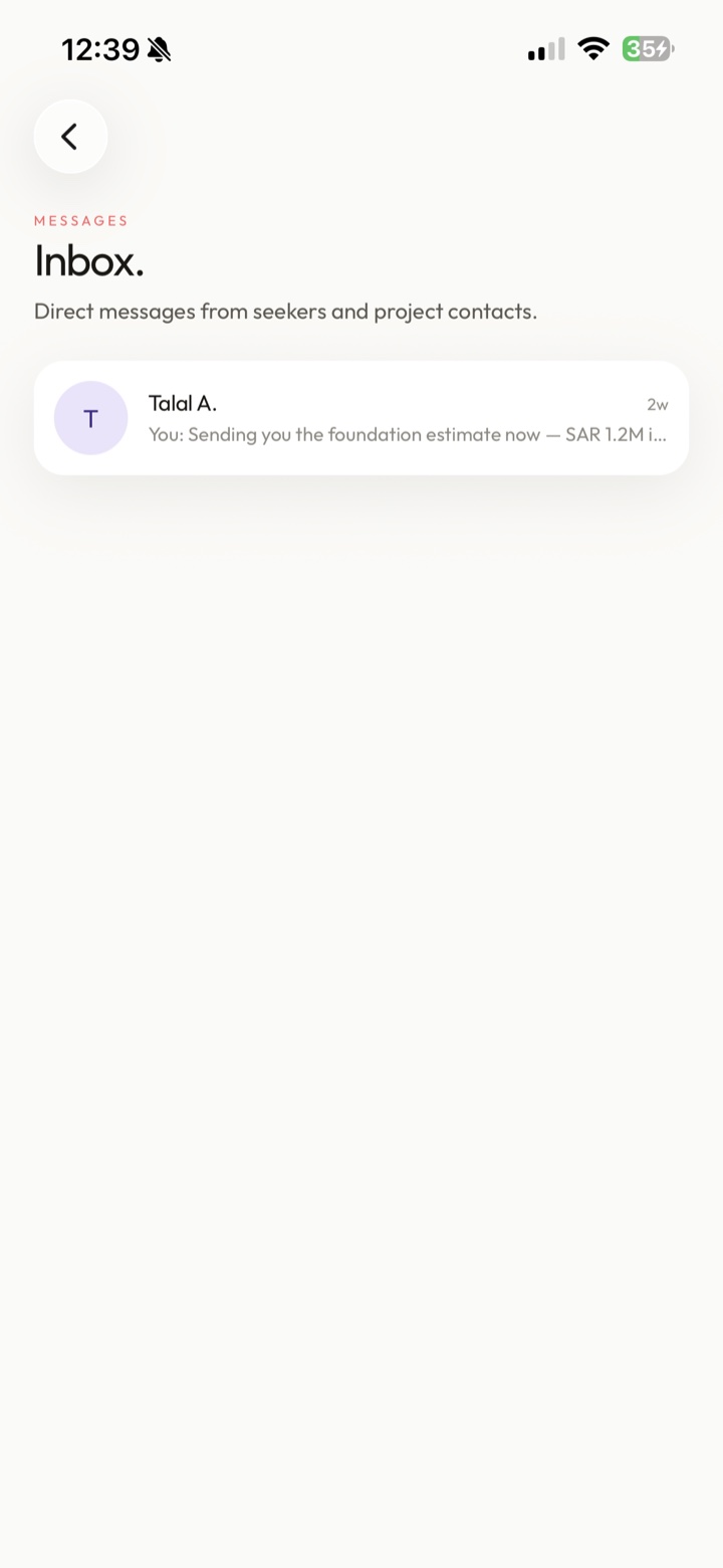Ertah vendor app: messages inbox