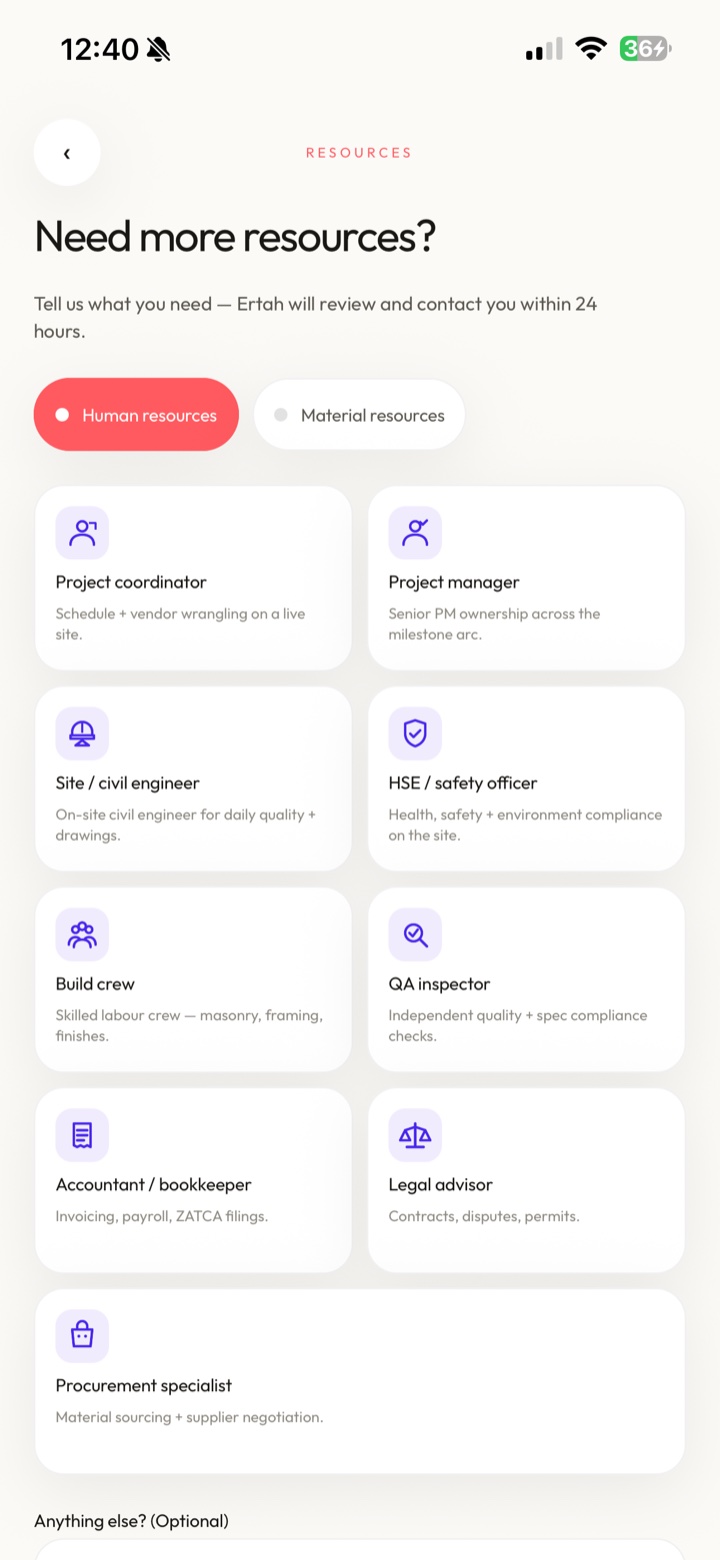 Ertah vendor app: request skilled people and materials